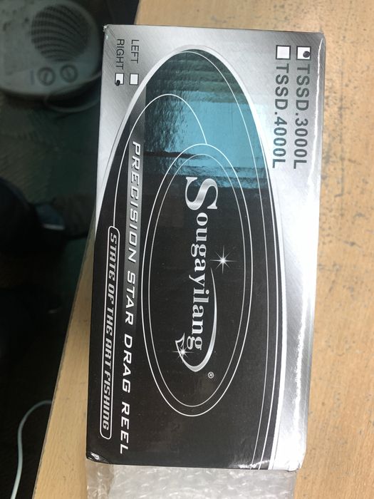 Kolowrotek szpulowy spiningowy na wieksze ryby