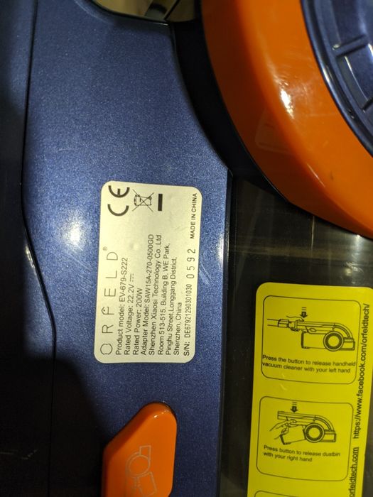 Пилосос акумуляторний Orfeld