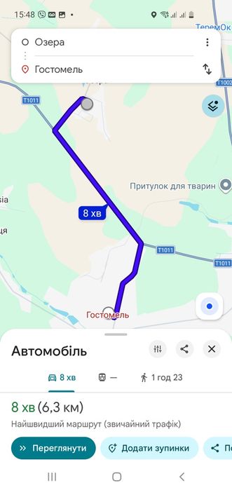 Будинок/ дача в Озерах