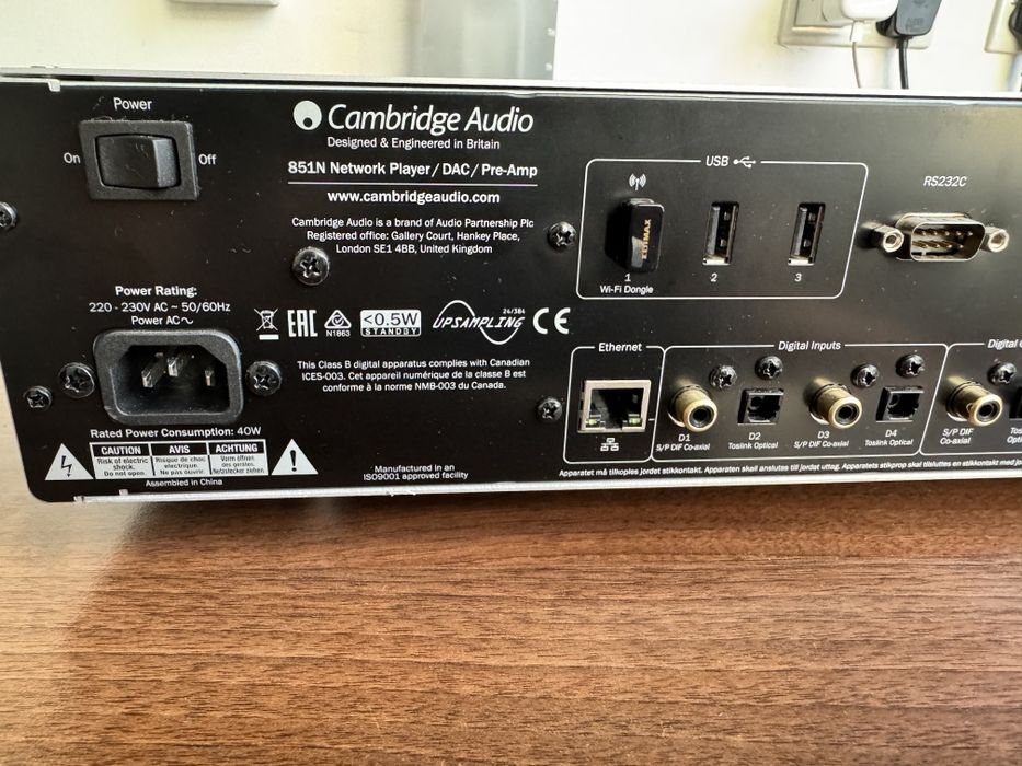 Cambridge Audio Azur 851N Network Player Streamer