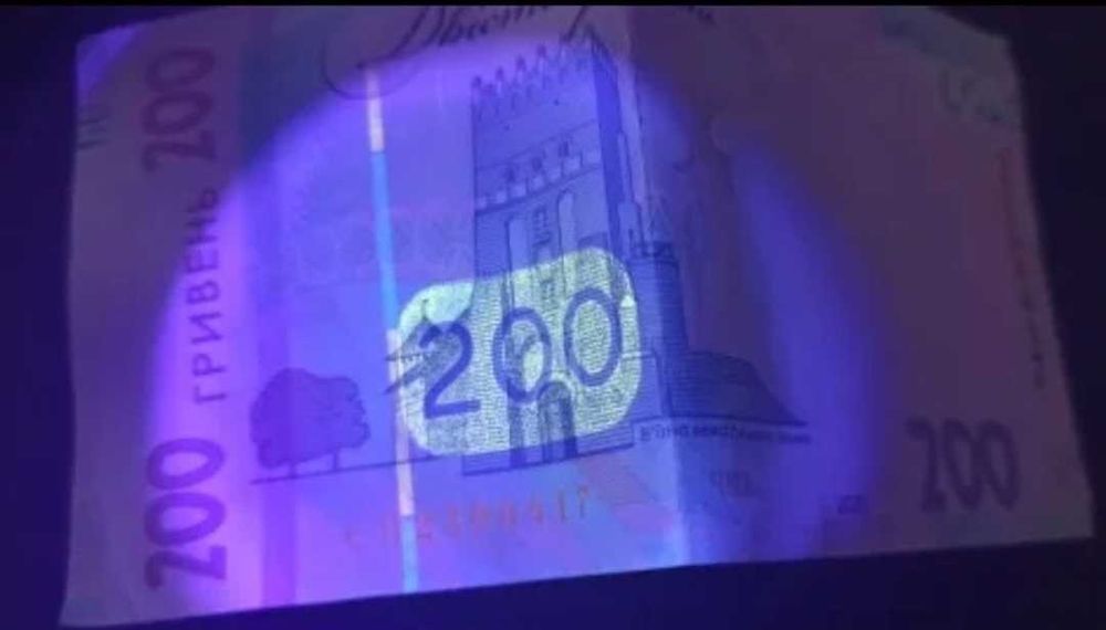 Ультрафиолетовый фонарик 395 nm