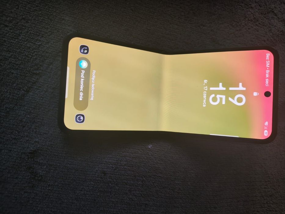 Samsung Galaxy Z Flip 7 FE