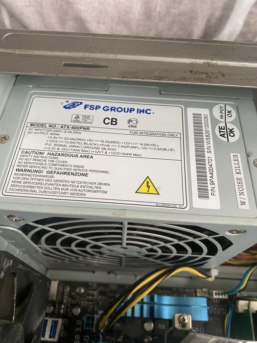 Офисный компьютер.