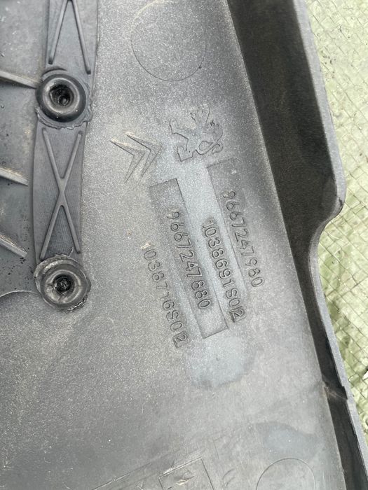 Osłona silnika górna Peugeot 3.0 HDI