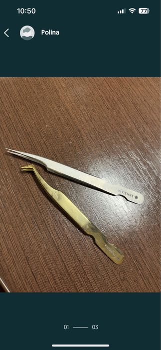 Продам пинцеты для ресниц