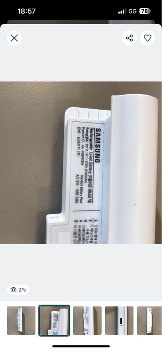 Bateria Samsung AA-PB6NC6W