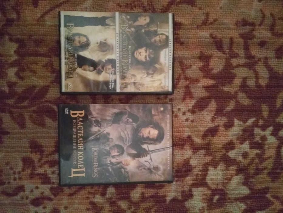 DVD диски лицензионные