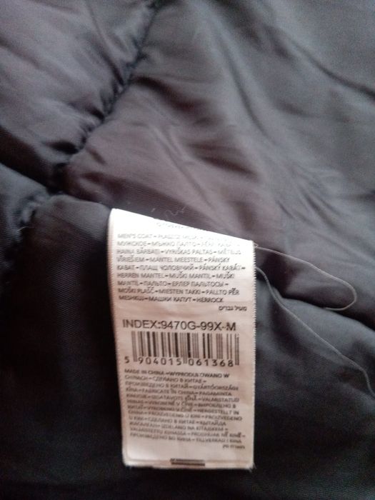 Куртка чоловіча.