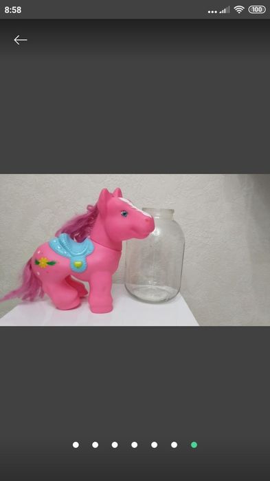 Велика поні. Поняшка большая. Игрушка поняшка