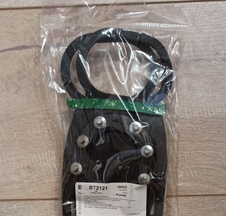 Льодоступи Ледоступы 6 шипів сталь