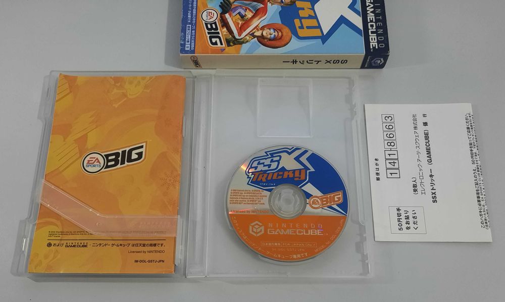 SSX Tricky / GameCube [NTSC-J]