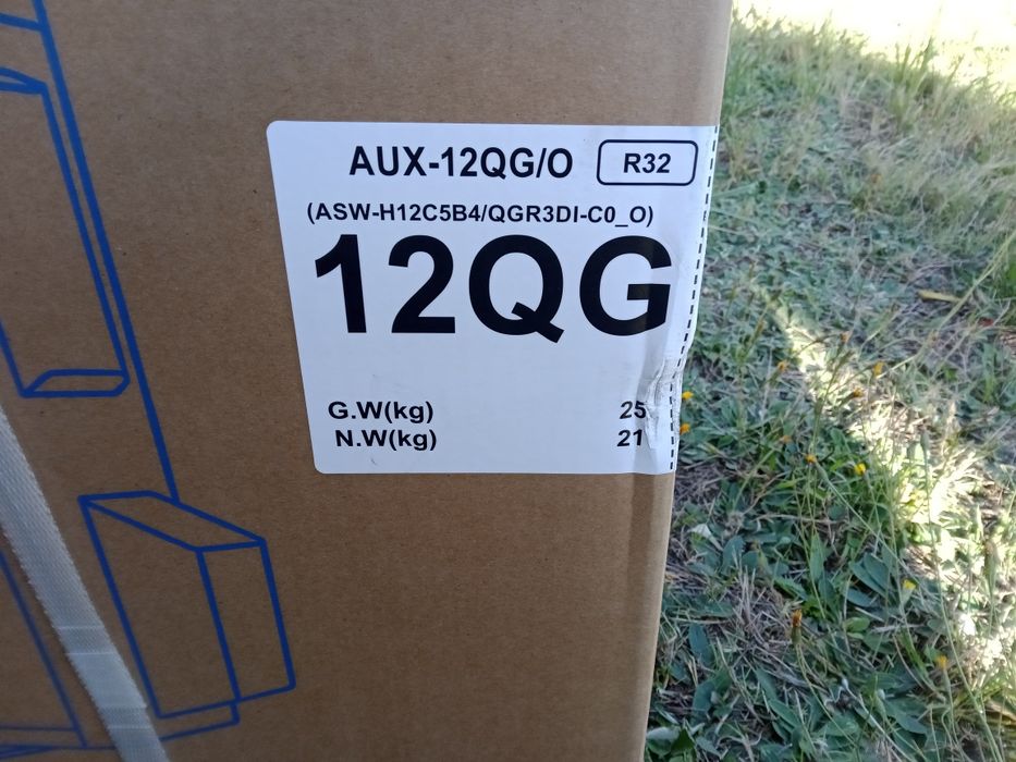 Klimatyzator AUX Q-Smart 3,5kw aux-12qg