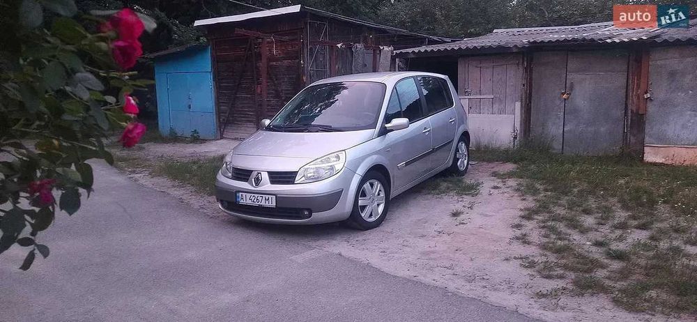 Продати автомобіль