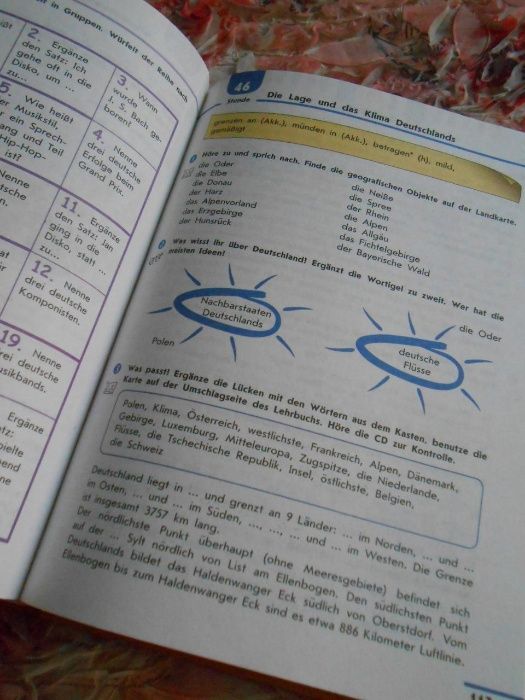 Немецкий язык. Hallo,Freunde! 11 класс Сотникова (учебник)