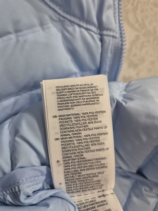 Куртка мікропуховик Adidas Varilite Soft Down Jacket