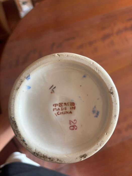 Pote em Porcelana Vidal Arte – Portugal – Pintado à Mão