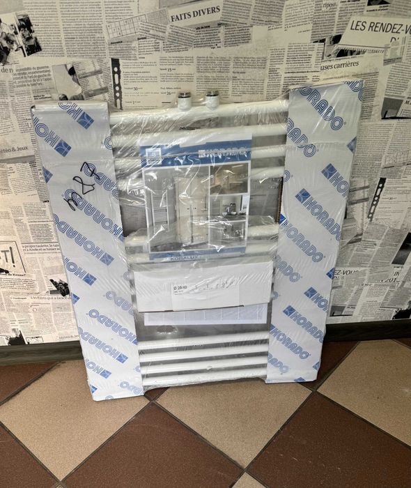 Nowy Grzejnik Łazienkowy Drabinkowy Korado 700/600mm