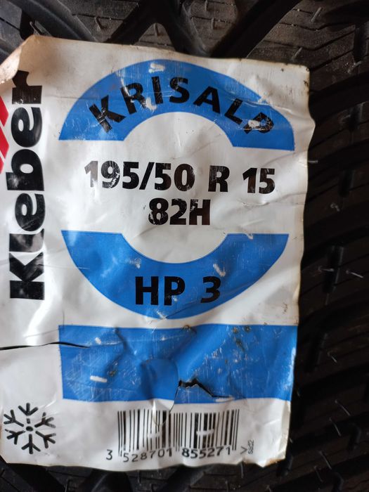 Шини Kleber krisalp hp3  195 50 R15
