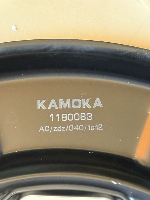 Кожух для тормозной системы BMW E39