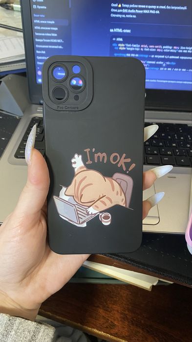 Чохли на Iphone 11 Pro Max (4 шт)