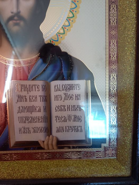 Нові ПРАВОСЛАВНІ ікони в дерев'яних кіотах зі склом 33,5×44,5×3 Казанс