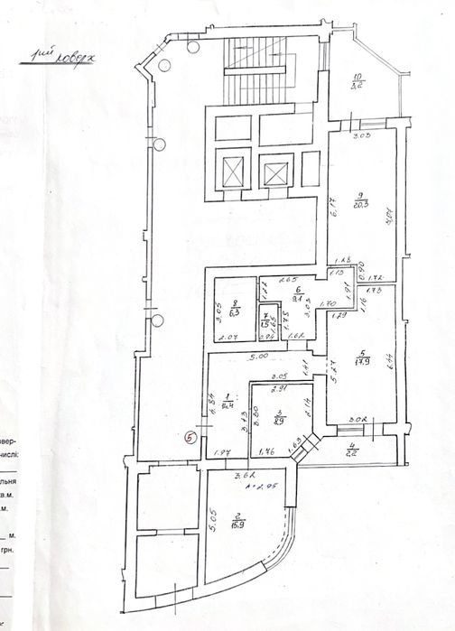 3-кімнатна квартира за адресою вул. Висока (площа 100 м²) - Atlanta.ua - фото 8