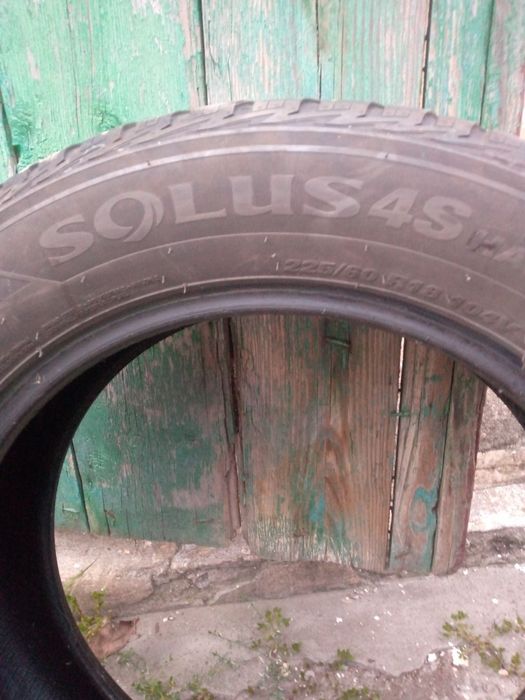 Резина KUMHO R18 225/60