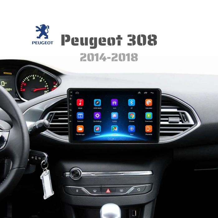 Rádio android HD Peugeot 308 T9 (2013-2017) com android auto e apple carplay encaixe direto no carro