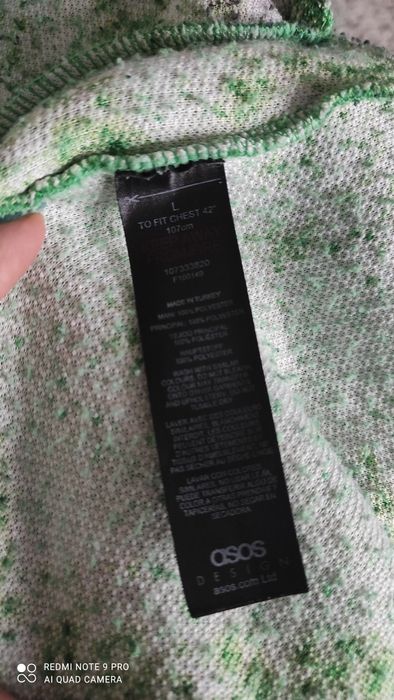 Шубка Тедді фірми ASOS