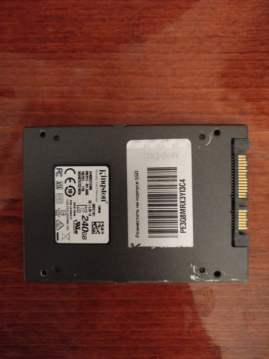 SSD Kingston 240 GB в невідомому стані