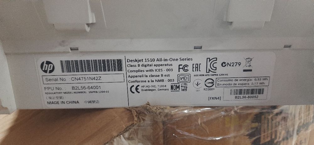 Принтер ...HP...