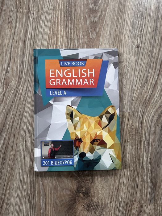 English Grammar