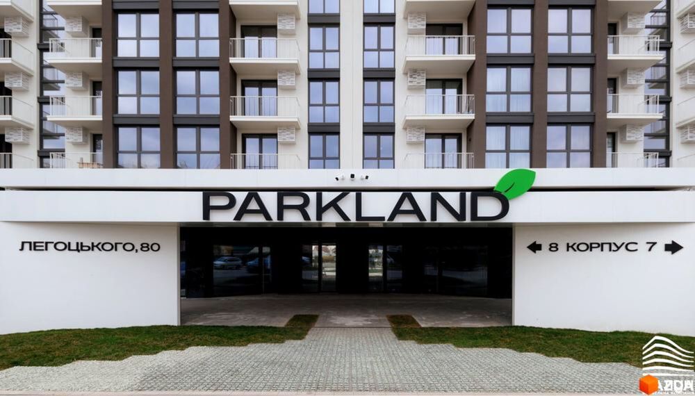 Продам 2,5 кімнатної квартири в ЖК "Park Land"