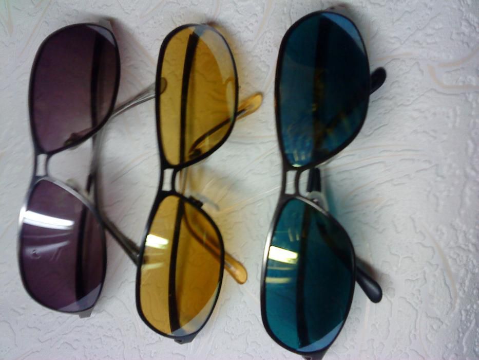 Okulary Przeciwsłoneczne