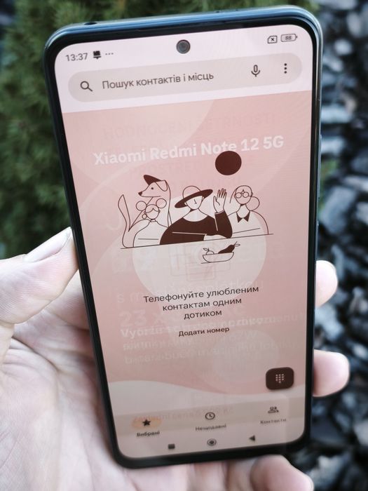 Xiaomi Redmi Note 12 5G 4/128 ГБ Black