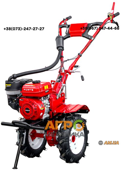 Мотоблок Forte 1050G-3 NEW, 7 к.с., бензин, повітряне (з фрезою)