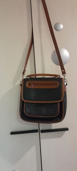 Sprzedam skórzaną  torebkę!