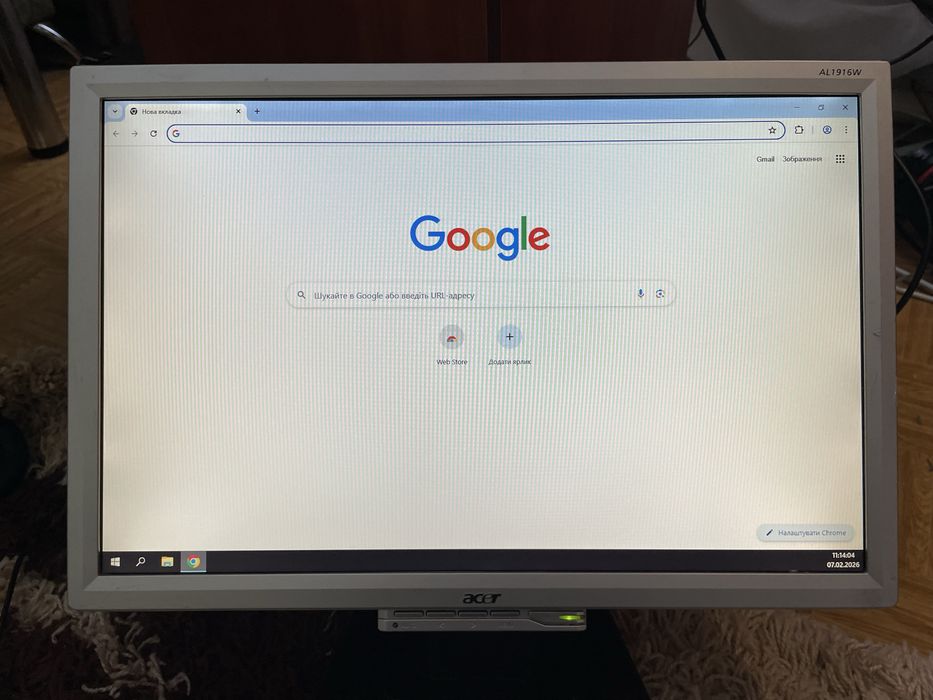 Монітор Acer AL1916W 19’’ 1600x900