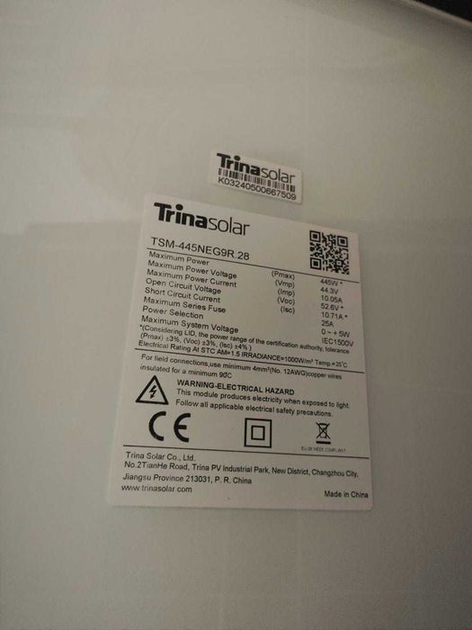 Солнечная панель Trina Solar 42,2V 425W (Mono) 1762 х 1134 х 30 мм