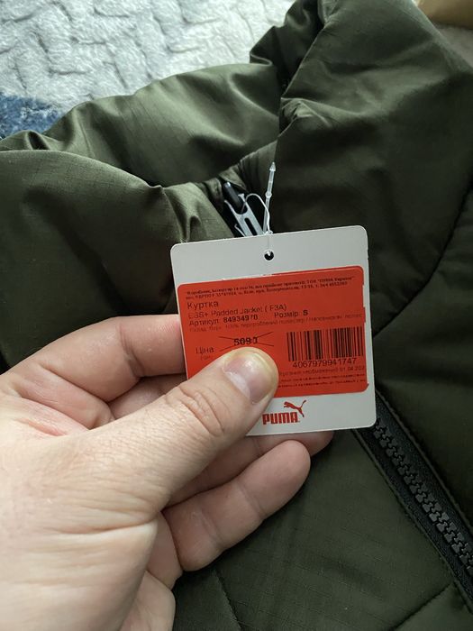 Куртка Puma Ess+ Padded Jacket