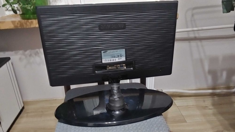 Monitory komputerowe