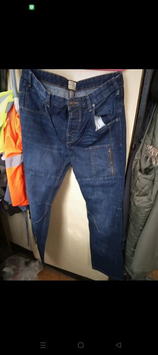 Jeansy W28 L32 .