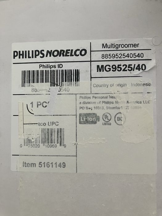 Новий оригінальний Тример Philips 9000 серії.  Модель MG 9525/40.