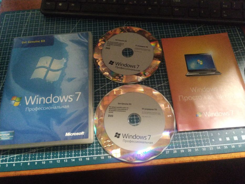 Комплект Windows 7 Pro 32 64 розрядне ПЗ два диска ліцензія без ключа