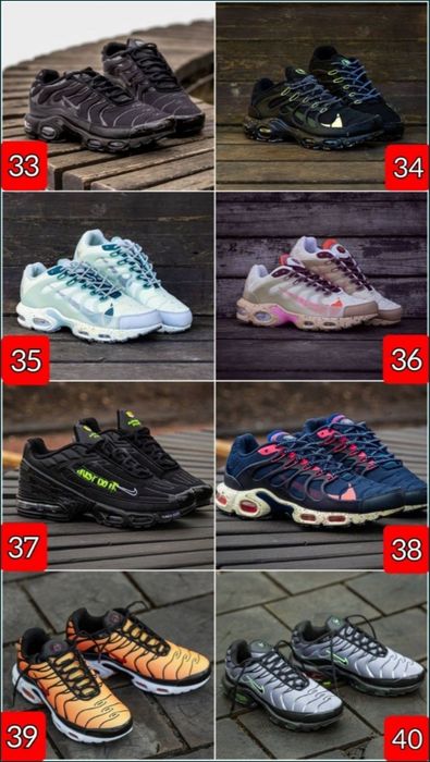 ВСІ КОЛЬОРИ‼️Кросівки Nike Air Max TN, Terrascape Plus / Найк Аир Макс / 36-46, Унісекс, ПРЕМІУМ