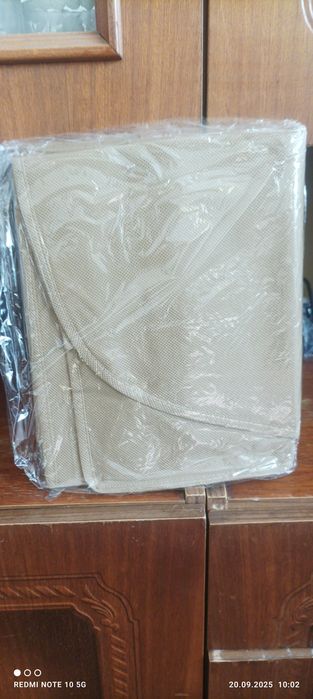 Мешок для одежды