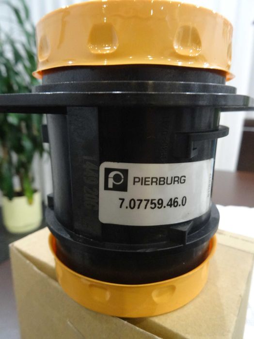 Medidor de massa de Ar para SEAT IBIZA