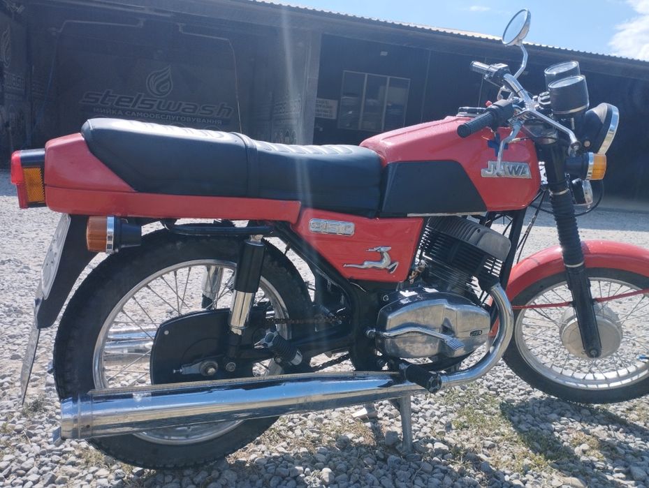 Ява(638-350) після реставрації