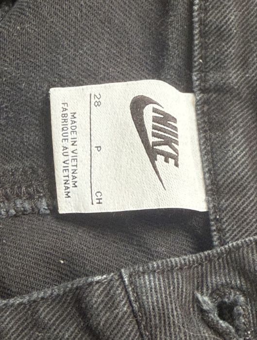 Baggy jeans nike
