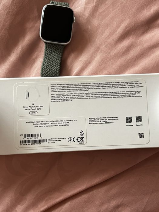 Apple watch SE 44mm